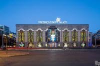 Friedrichstadt-Palast 